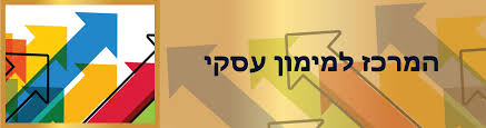 הורדה (1)