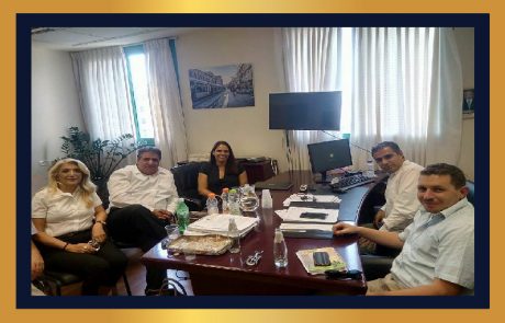 ממשיכים לפעול למען המגזר העסקי – מפגש פורה במשרד ירושלים ומורשת