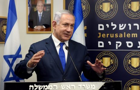 ראש ממשלת ישראל בנימין נתניהו: " חתמנו היום על הסכם שלום היסטורי עם איחוד האמירויות, זהו רגע גדול של פריצת דרך לשלום במזרח התיכון "