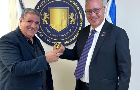 לשכת המסחר ירושלים אירחה את שגריר מלוואי בישראל, מר דוד ביסנובטי, לרגל יום העצמאות ה-62 של מלוואי !