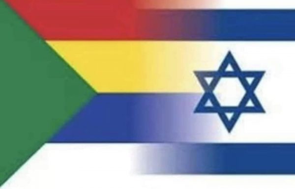 לשכת המסחר ירושלים ומשפחת איגוד לשכות המסחר והמגזר העסקי בישראל משתתפים בצערם הכבד של אחינו בני העדה הדרוזית, כואבים ודואבים את הירצחם של הילדים החפים מפשע מ-מג’דל שמס.