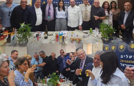 חה"כ אתי עטיה ושגריר מלוואי בישראל בברכת חג לחברות וחברי לשכת המסחר ירושלים והקהילה העסקית בישראל !