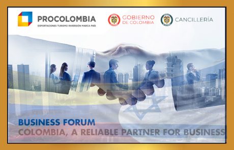 פורום עסקי – ישראל-קולומביה