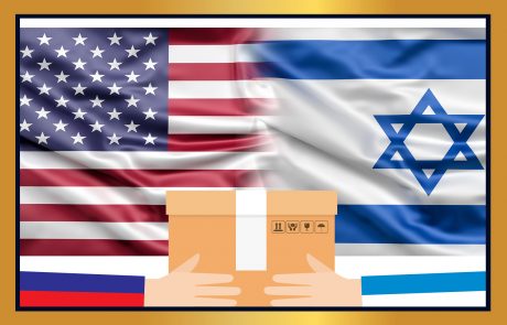 בשורה ליבואנים וליצואנים מול ארה"ב: תעודת המקור תוחלף בהצהרת יצואן/יצרן