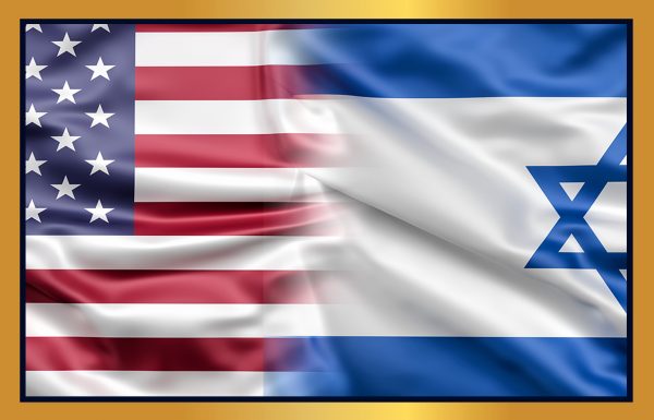 ממשלת ארה"ב, לשכת המסחר היהודית האורתודוקסית בשיתוף לשכת המסחר ירושלים מקדמים וועידה כלכלית למינוף העסקים בישראל