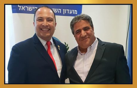 חיזוק מערכת היחסים גוואטמלה – ישראל